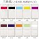 up/product/3443/s_sum_m_1_1_1_1_1_1_1_1_sum0_1386208256.jpg
